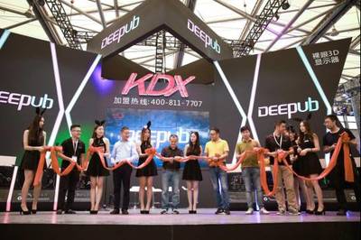 康得新重磅登陆China Joy，3D视界引领游戏新浪潮