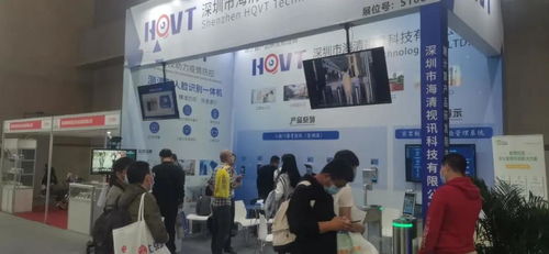 AI赋能智慧教育，海清视讯闪耀重庆教育装备展