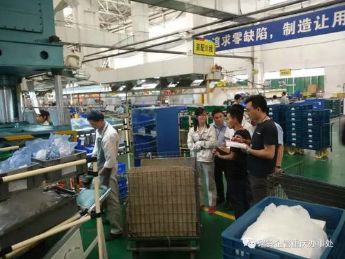 山城智造新范式 重庆3P精益工厂设计研习笔记与互联网服务融合洞察