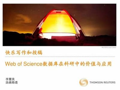 揭秘2024年热门网游搬砖项目 解锁财富密码的关键